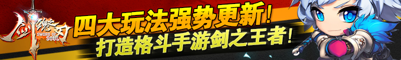 44755手机游戏图片
