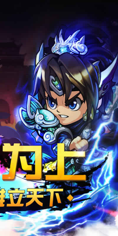 塔王之王